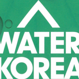 WATER KOREA 2018